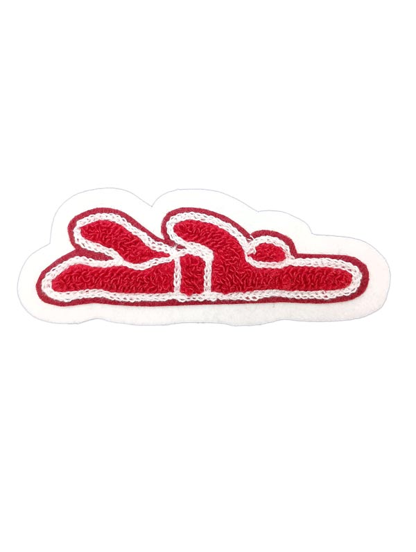 Swimmer Male Chenille Award Symbol
