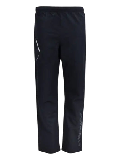 Bauer Supreme Lightweight Pants