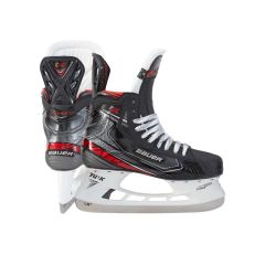 Bauer Vapor 2X Junior Ice Hockey Skates